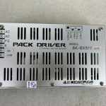Ak Bx511 Pack Driver 1