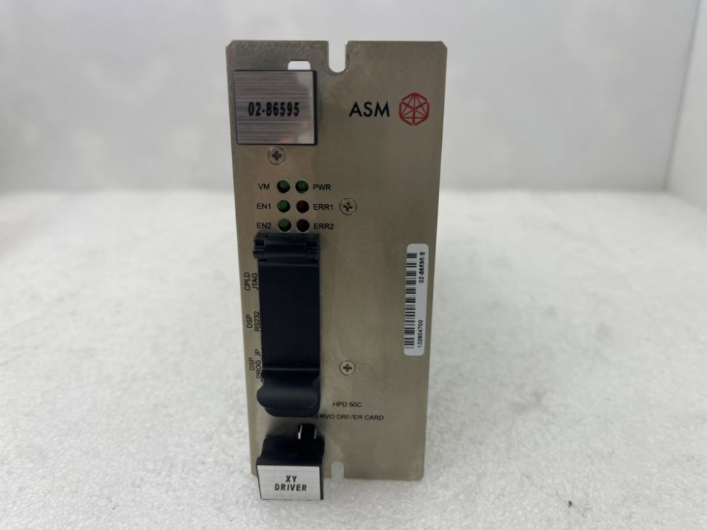 Asm Xy Driver 2