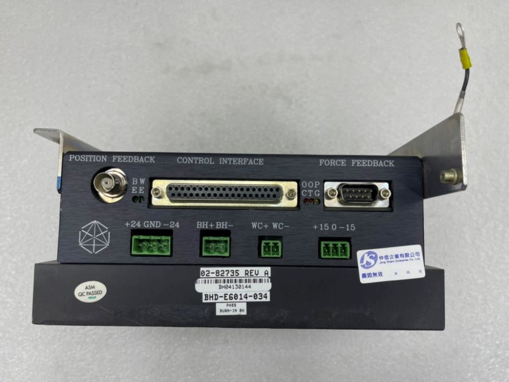 Asm Eagle 60 Z Power 1