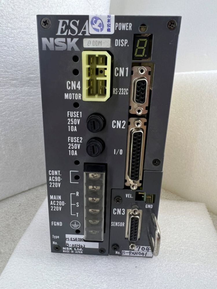 Esa Nsk Power 1