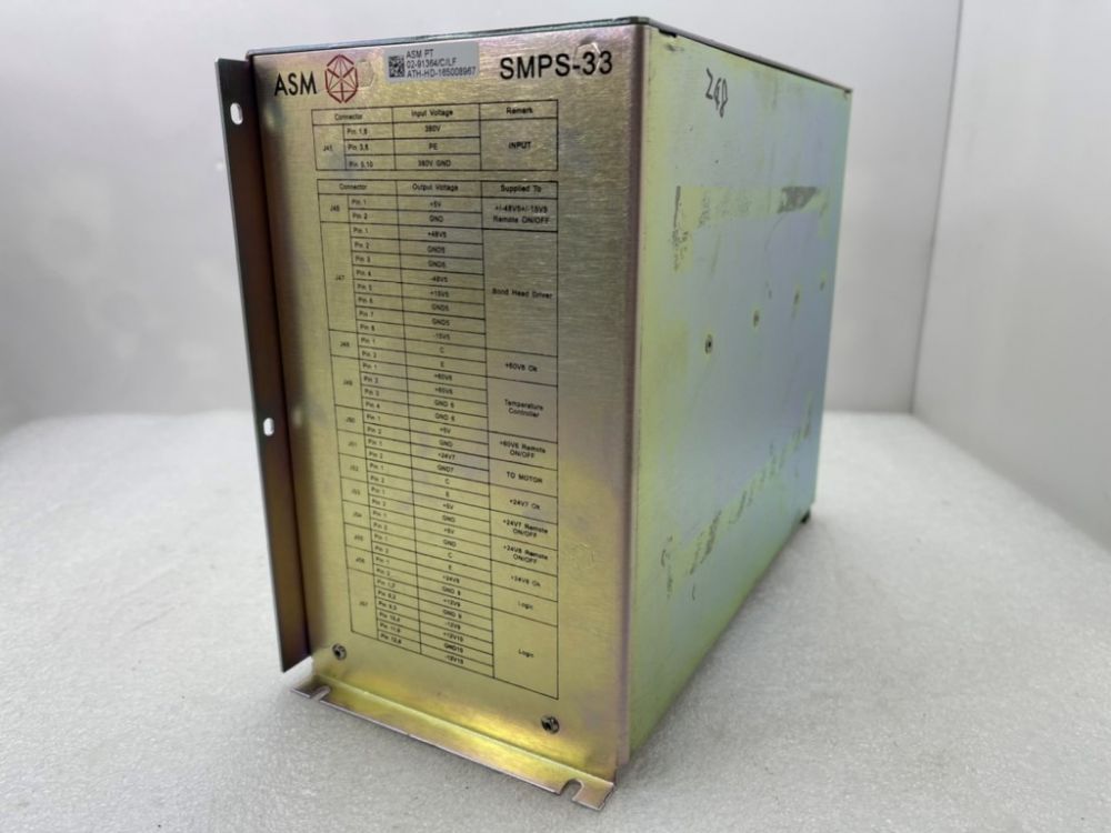 Smps 33 Power 2