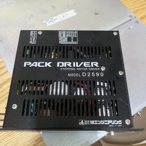 Z7264211066696 0ca7b4b67a3683d126e2ec0e9f5844fc